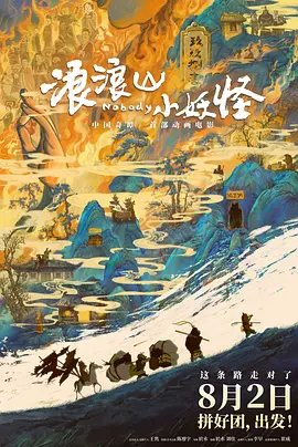 国产精品久久久久久久福利院