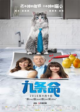 国产精品久久久久久久福利院