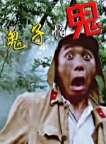 国产精品久久久久久久福利院